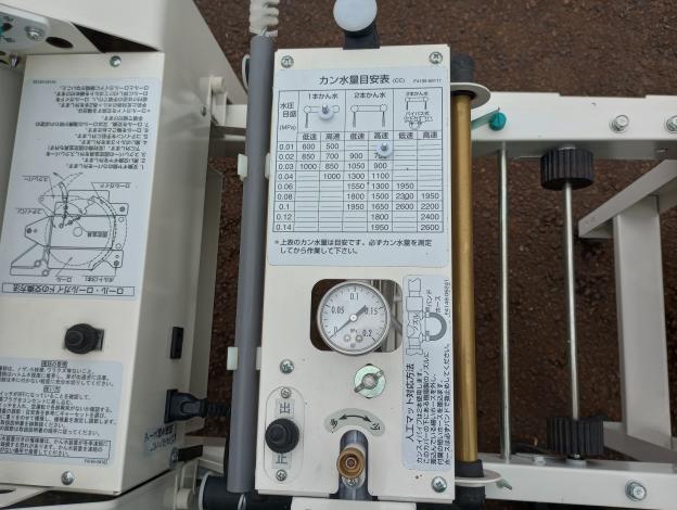 クボタ　播種機　ニューきんぱ　SR-2805