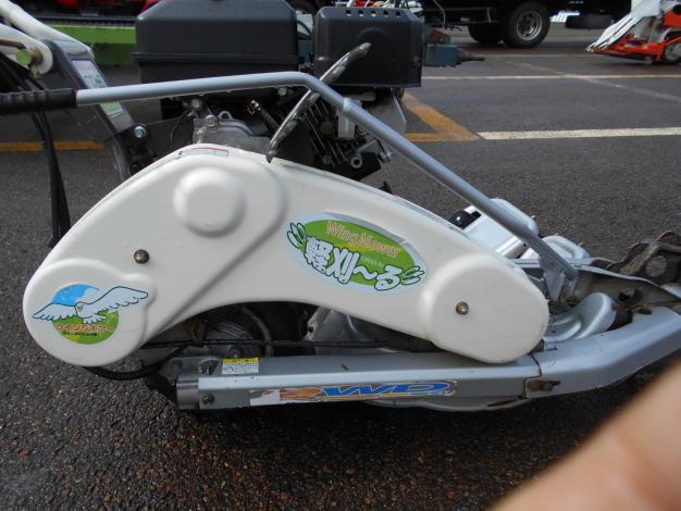 オーレック　ウィングモア