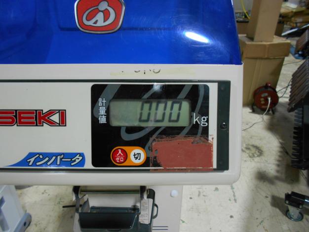 イセキ 中古 選別計量機 LTE18-V3