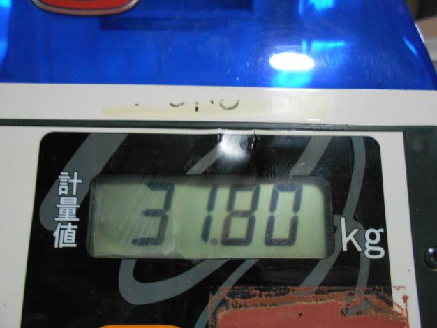 イセキ 中古 選別計量機 LTE18-V3