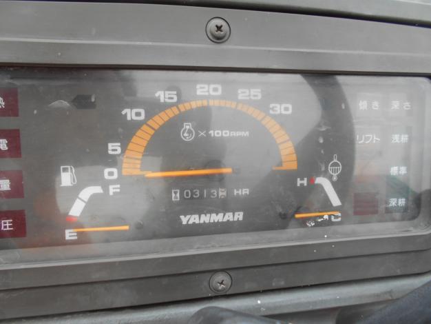 ヤンマー　中古トラクター