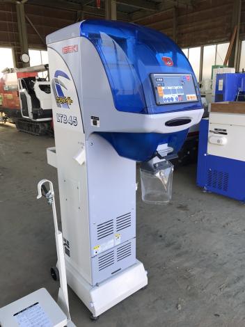 イセキ　中古　選別計量機