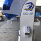イセキ　中古　選別計量機