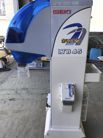 イセキ　中古　選別計量機