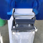 イセキ　中古　選別計量機