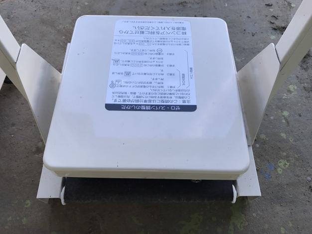 イセキ　中古　選別計量機