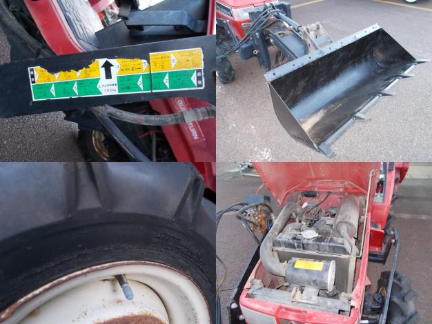 三菱　中古トラクター(フロントローダー付き)