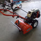 クボタ　中古　耕運機