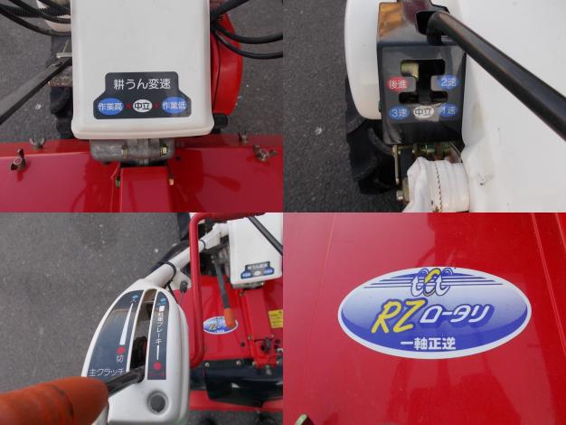 ヤンマー　中古　耕耘機