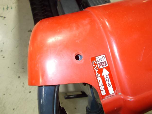 築水キャニコム　中古　運搬車