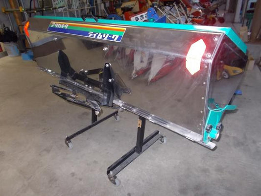 タカキタ　中古　ライムソワー