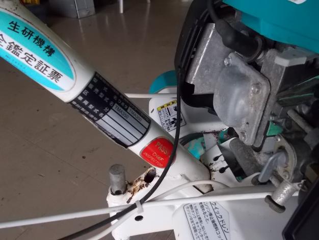 クボタ　中古　管理機