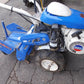 イセキ　中古　管理機