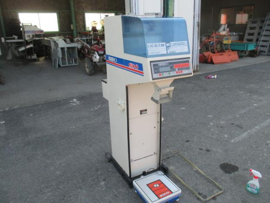 イセキ　選別計量機