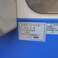 サタケ中古3吋籾摺機