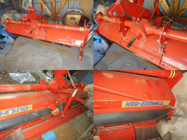 中古 トラクター クボタ