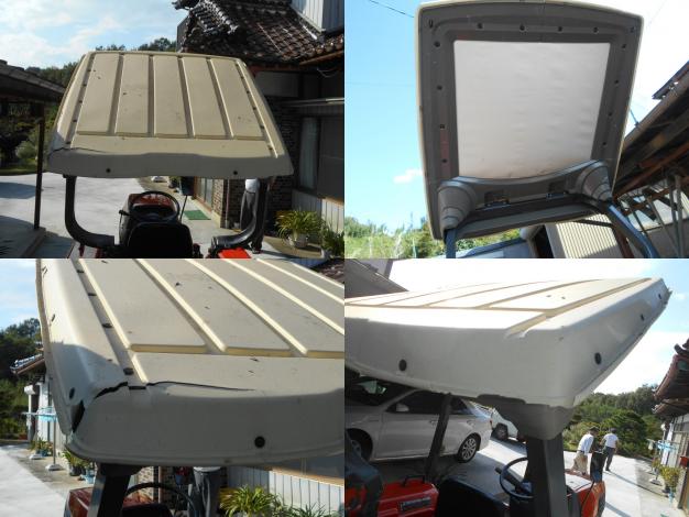 中古 トラクター クボタ