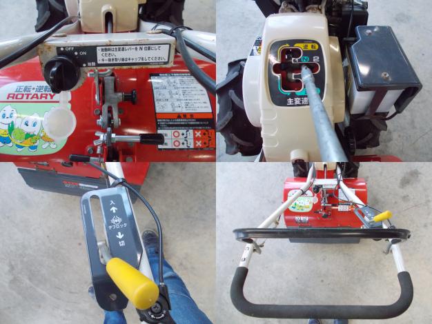 ミツビシ　中古　管理機