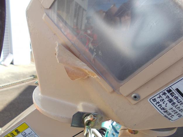 岡山農栄社 中古 ばねらくこん