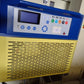 サタケ　中古　乾燥機
