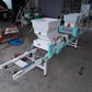 スズテック　中古　播種機