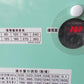 スズテック　中古　播種機