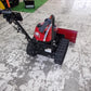 ホンダ　中古　除雪機