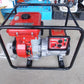 IKS　中古　発電機