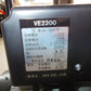 IKS　中古　発電機