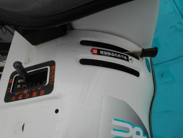 クボタ 中古 田植機 4条