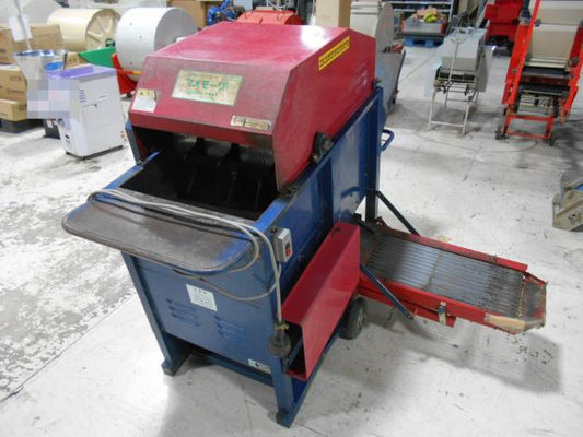 マツモト　中古枝豆もぎ取り機　マメモーグ