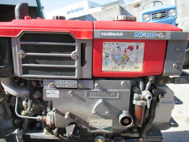 ヤンマーセル付き耕耘機 YA75FD – 農キング