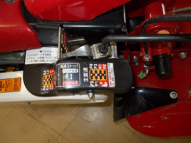 ヤンマー　中古   管理機