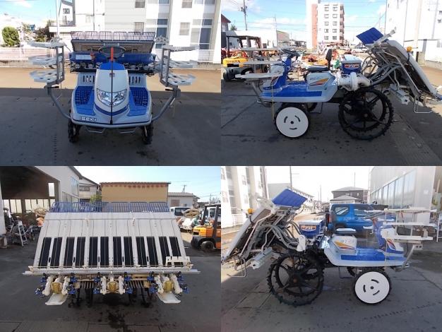 イセキ　中古　田植機