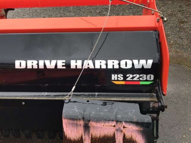 ニプロ 中古 ハロー HS-2005B-4S 宮城発 ニプロ 中古 ハロー HS-2005B-4Sの通販はau PAY マーケット
