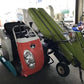 クボタ　中古　人参収穫機