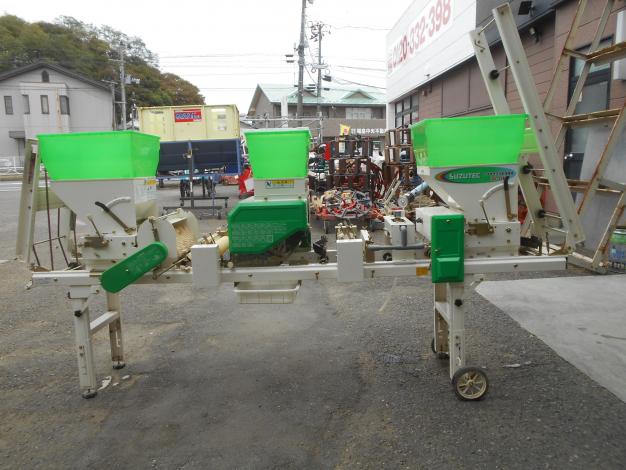 スズテック 中古 播種機