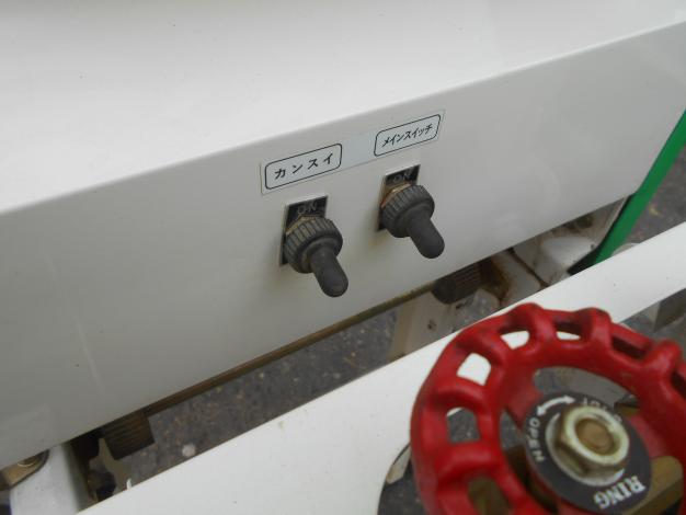 スズテック 中古 播種機