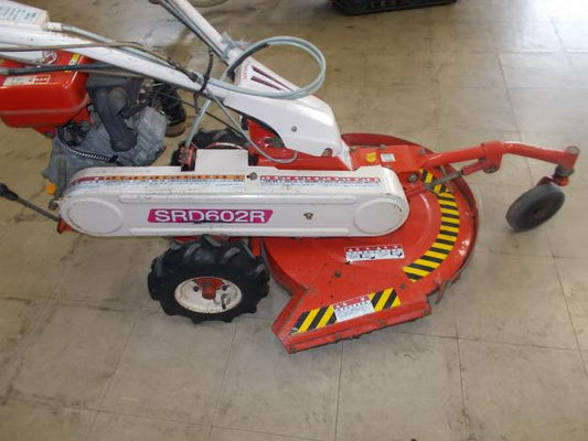 サト-　歩行　草刈機