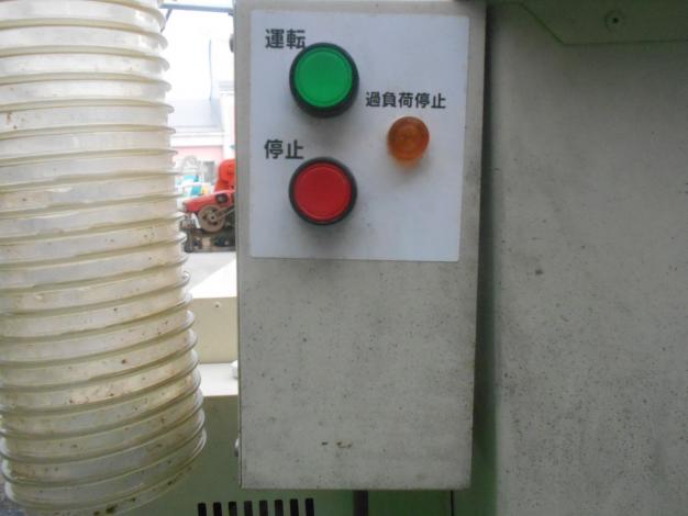 中古　サタケ　粗選機　籾クリーナー　3相　200v