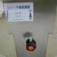 中古　サタケ　粗選機　籾クリーナー　3相　200v