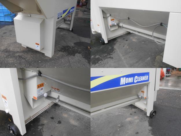 中古　サタケ　粗選機　籾クリーナー　3相　200v