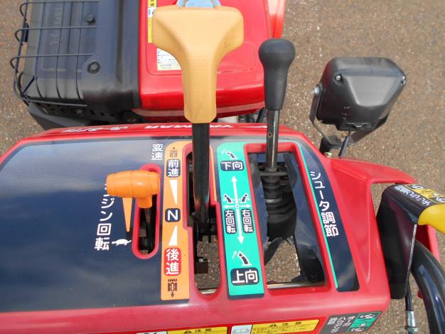 中古　ヤンマー除雪機