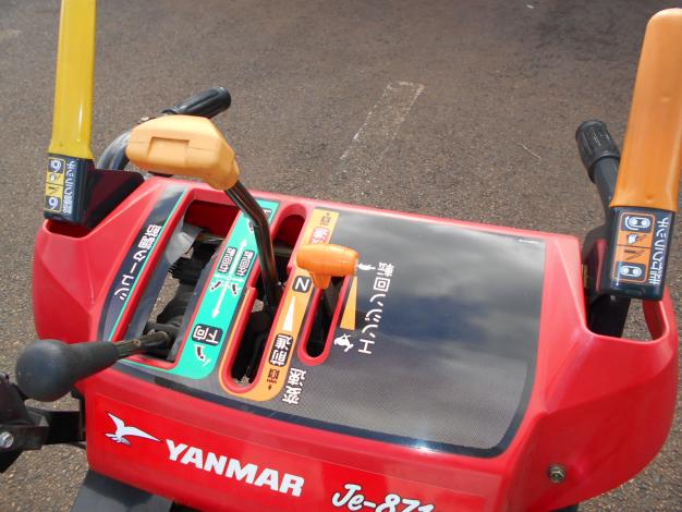 中古　ヤンマー除雪機