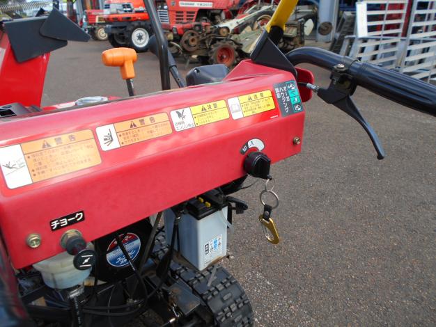 中古　ヤンマー除雪機