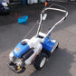 イセキ　中古　耕耘機