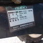 イセキ　中古　耕耘機
