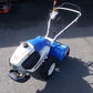 イセキ　中古　耕耘機