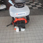 共立　中古　動力散布機　20