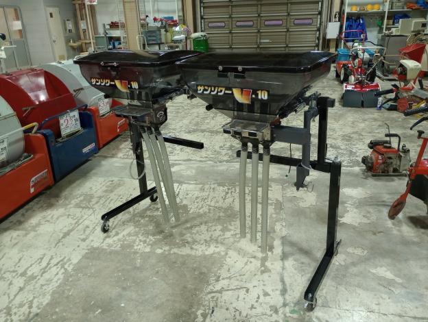 ジョーニシ(石井製作所)　サンソワー　V-10